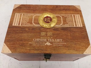 Azuma Chinese Tea Gift Set Wooden Case Teapot 4 Cups 12 Tea Caddies Unused