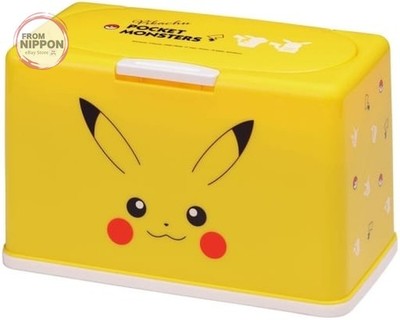Pikachu Face 23 Antibakterielle Maske Stocker ''Pokémon''