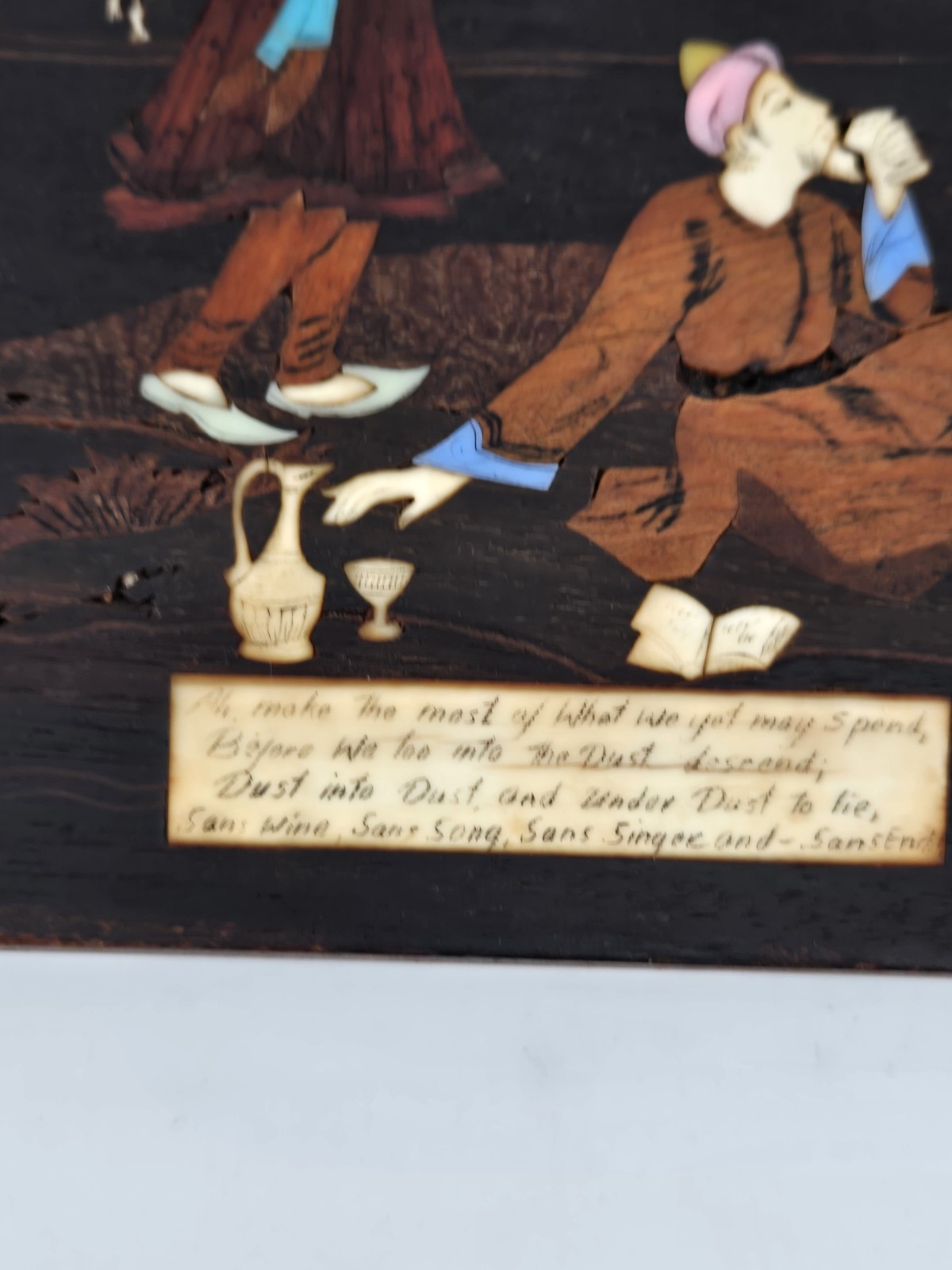 Antique Persian Inlaid Marquetry Folk Art Poetry Wooden Tray Table Footed Panel 