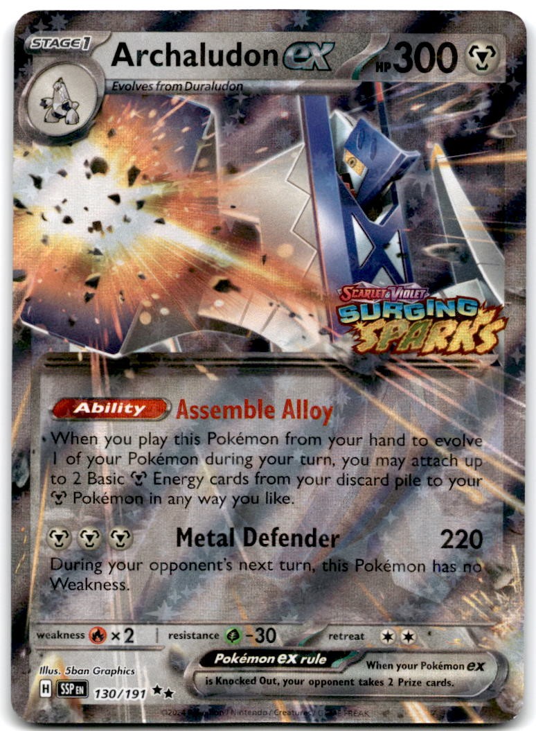 Archaludon ex (Surging Sparks Stamped) Double Rare Cards & Products 130/191 NM