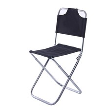  Chaise Pliante Pour Le Camping Exterieur Selles Pliables Tabouret De Pêche