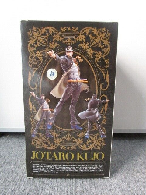 Jotaro Kujo (JoJo's Bizarre Adventure) Statue Legend Medicos