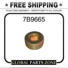 7B9665 - PLUG-TUBE ASSEMBLY-- WATER PUMP TO OIL COOLER  for Caterpillar (CAT)