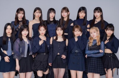 Morning Musume. '24 Professionals-17th Standard Edition CD EPCE