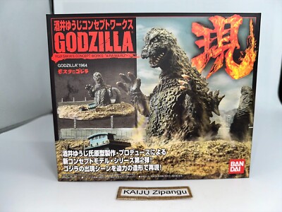 2009 Bandai Yuji Sakai Concept Works 3