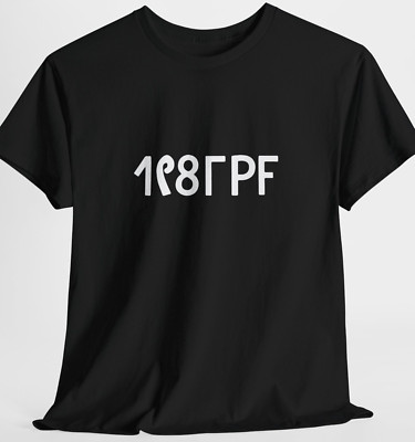 1987PF Janet Jackson Tshirt Pleasure Principle 1987 PF Disco Dance Tee Shirt