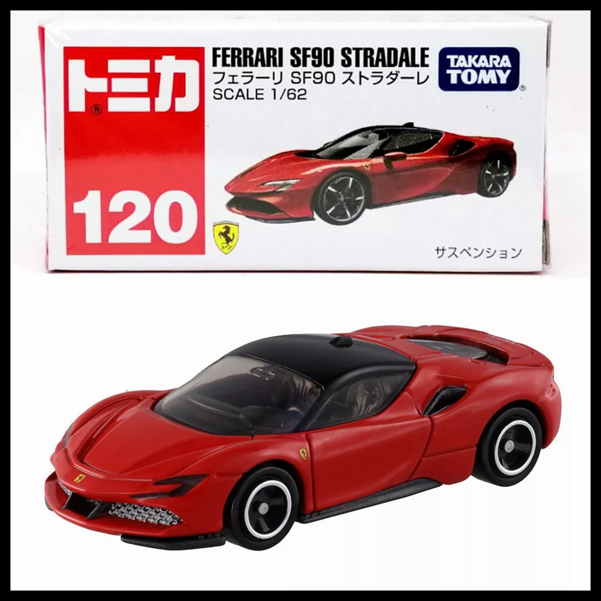 Tomica 120 sale