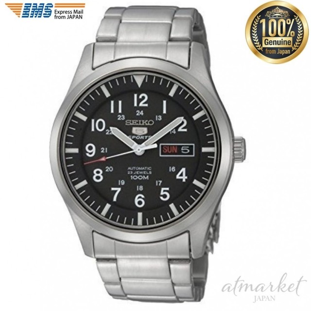 seiko watches for sale