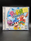 Pen Pen TriIcelon Sega Dreamcast Video Game Complete w/ manual CIB