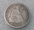 1853 Seated Liberty Quarter w/ Arrows & Rays