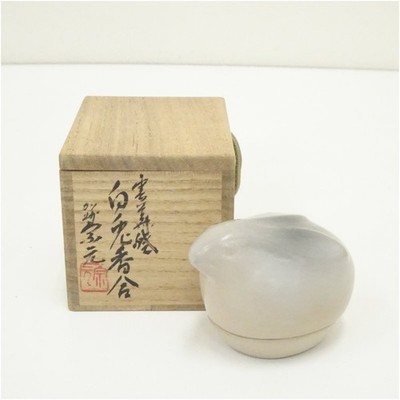 Japanisches weißes Kaninchen Kogo Räucherstäbchenbehälter von Yamazaki...