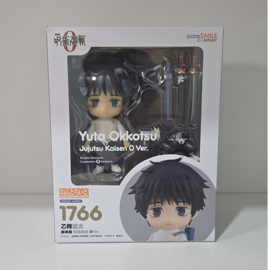 Good Smile Company Nendoroid 1766 Yuta Okkotsu Figure Jujutsu Kaisen 0 Boxed