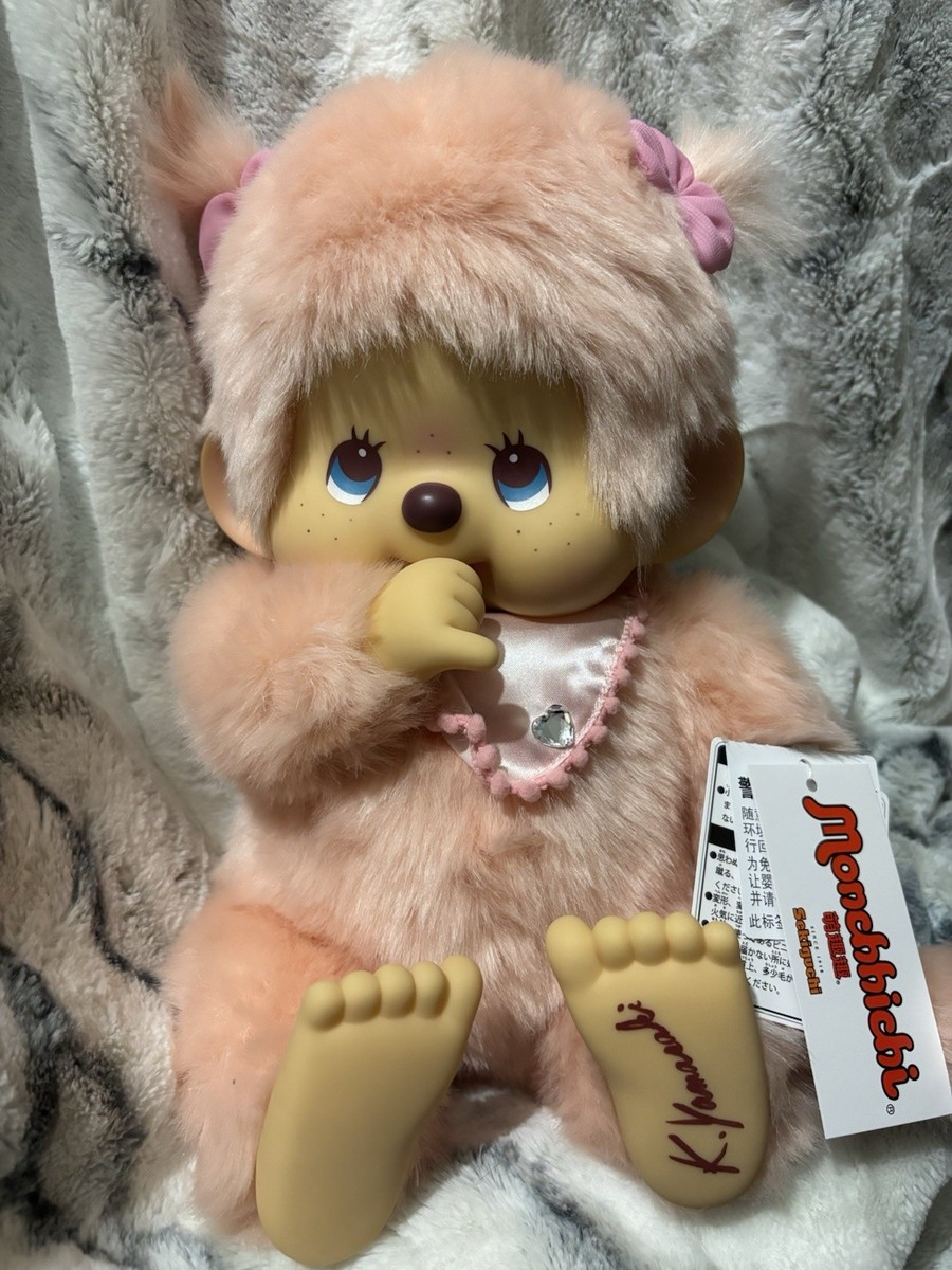 Monchhichi Sekiguchi Limited Edition Designer K. Yamasaki Large