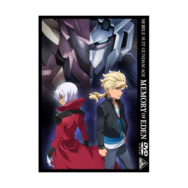 Mobile Suit Gundam Age Memory of Eden [DVD] Official Collectible Exclusive