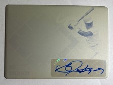 2024 Leaf Trinity The Cycle Printing Plate 1/1 BO JACKSON Autoπ₯π₯π₯
