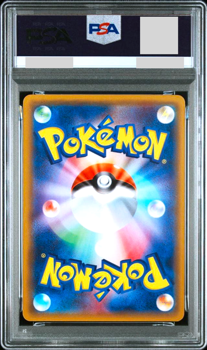 PSA 10 Rayquaza 215/XY-P UNIQLO T-Shirt Promo 2016 Japanese