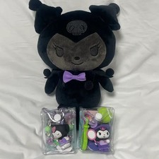 Kuroami Plush  Keychain Pouch Bundle