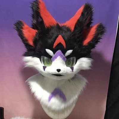 Fursuit Long haired Dog Fox Mascot Party Halloween Fur Cosplay(head)