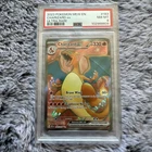 PSA 8 2023 Pokemon Mew En-151 #183 Charizard Ex NM-MT