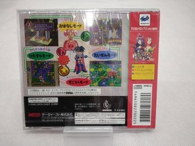 DATA EAST Magical Drop 3 Toretate Zoukangou! Sega Saturn Game Unopened Japan