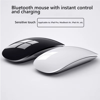 drahtlose bluetooth mouse für Macbook in Weiss