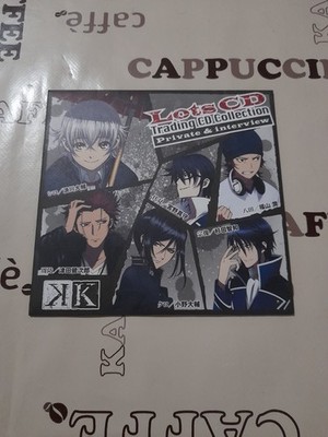 K Project Trading CD Collection Interview / Drama CD #6 Private Japan Hörspiel