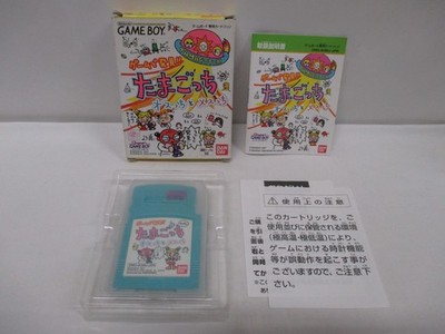 GB -- Tamagotchi Osucchi to Mesucchi -- Box. Can save! Game Boy, JAPAN. 19427