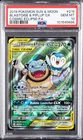 2019 POKEMON SUN & MOON COSMIC ECLIPSE FULL ART/BLASTOISE & PIPLUP GX PSA 10