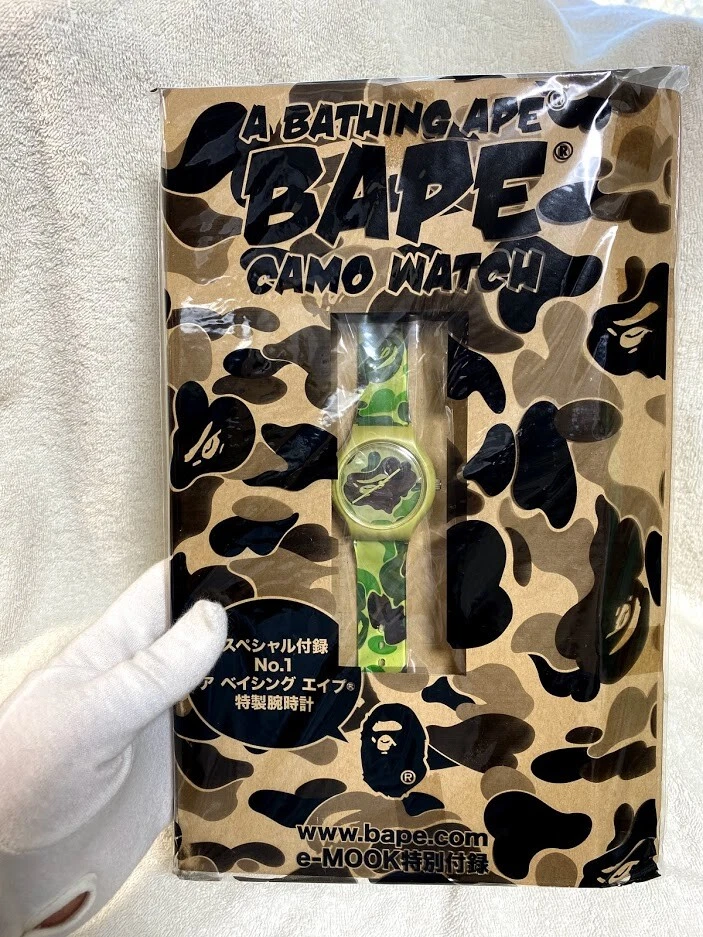 NEW A Bathing APE Watch BAPE Limited Green CAMO Version RARE BAPEX With Box