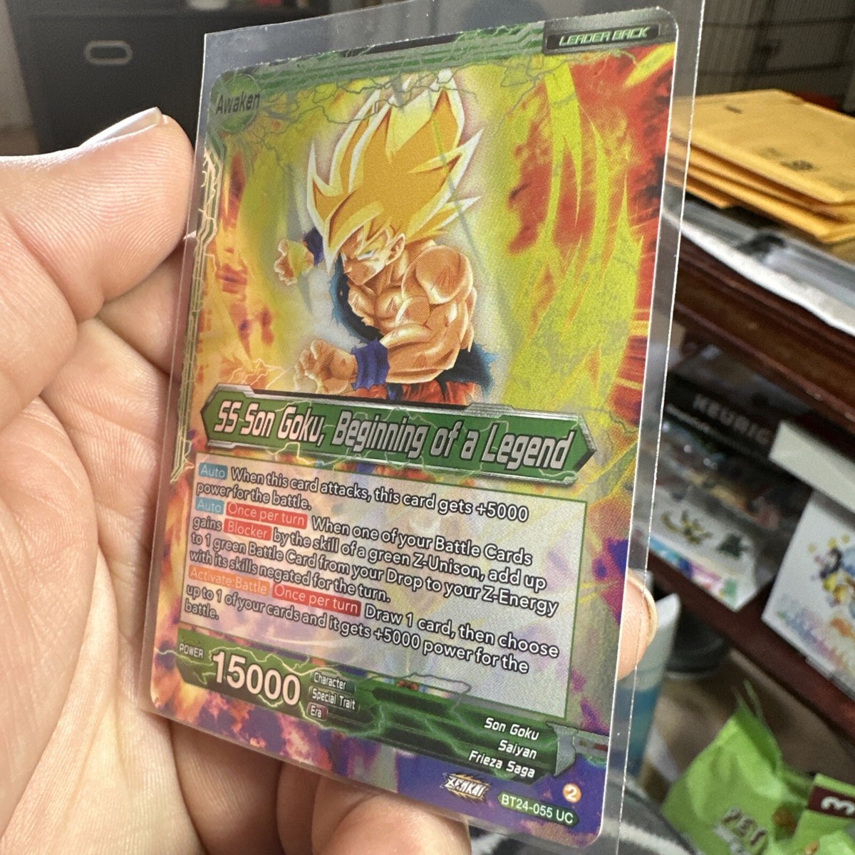 Dragon Ball Super Card Game Son Goku // SS Son Goku