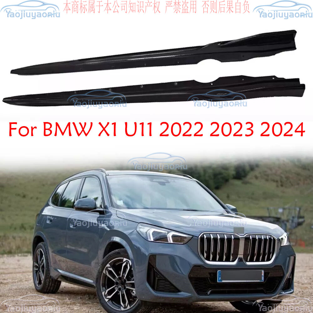 Side Skirt Extension Body Kit Lip Splitters Fits for BMW X1 U11 2022 2023 2024