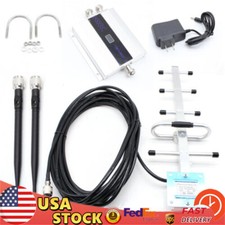 GSM 900Mhz 3G  4G LCD Cell Phone Signal Booster Mobile Repeater Kit Yagi Antenna