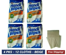 HEAVY DUTY HANDY CLOTHS  MULTIPURPOSE ABSORBENT CLEANING TOWELS 4 PKS/12 Beige