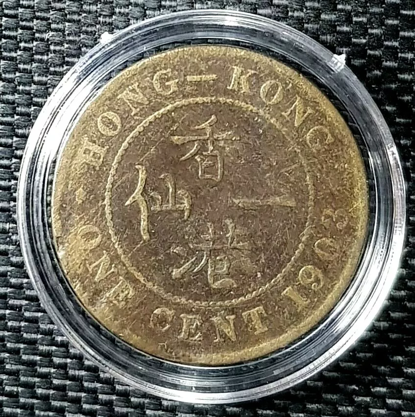 RARE 1903 HONG KONG 