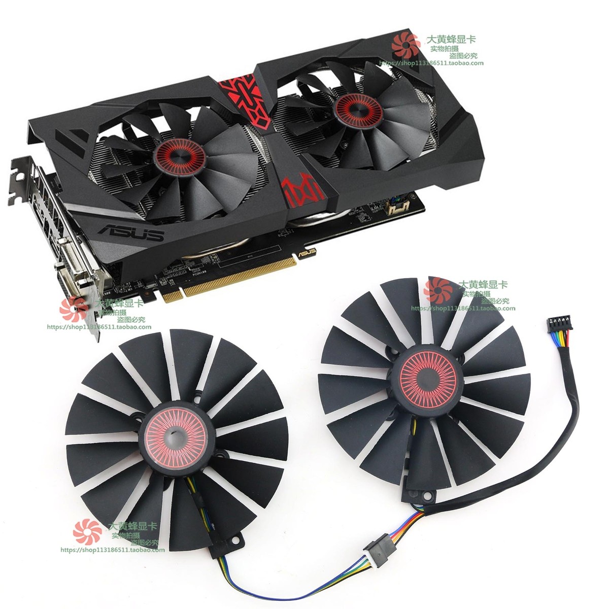 980 Strix Asus Strix Gtx 970 Power Supply Requirements Compatible