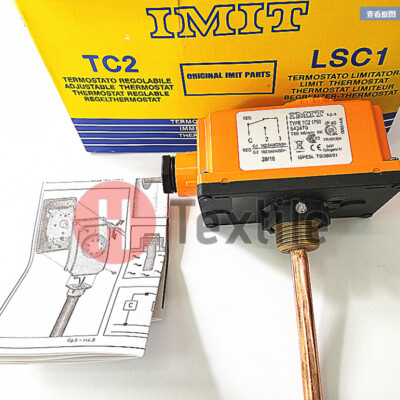 1PCS NEW IMIT TC2 1750 542470 Adjustable Temperature Controller 0-90 degrees #E5