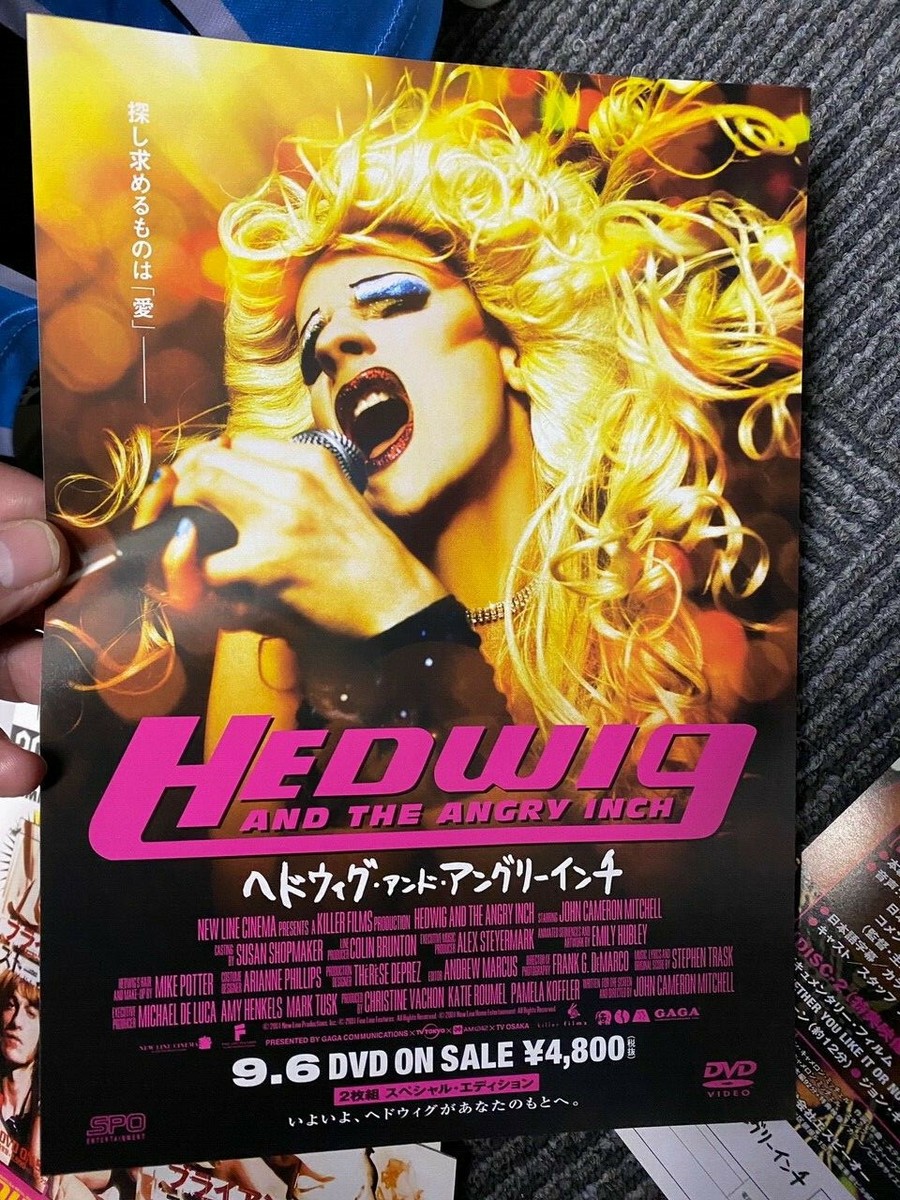 ヘドウィグ・アンド・アングリーインチ 映画ポスター　額入り ヘドウィグ・アンド・アングリーインチ : 作品情報・キャスト
