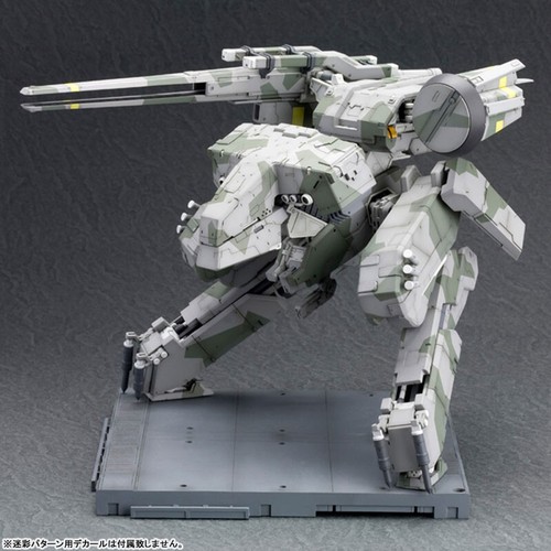 Kotobukiya Metal Gear Solid 1/100 Metal Gear REX Plastic Model from JAPA - Picture 18 of 18