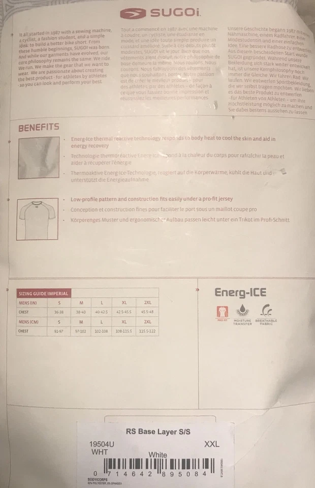 NEW Sugoi RS Short sleeve Base Layer XXL-ask about Other Sizes and sleeveless - Image 2 of 4