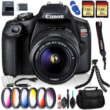 Canon EOS Rebel T7 SLR Camera w/18-55mm Lens Deluxe Bundle 04