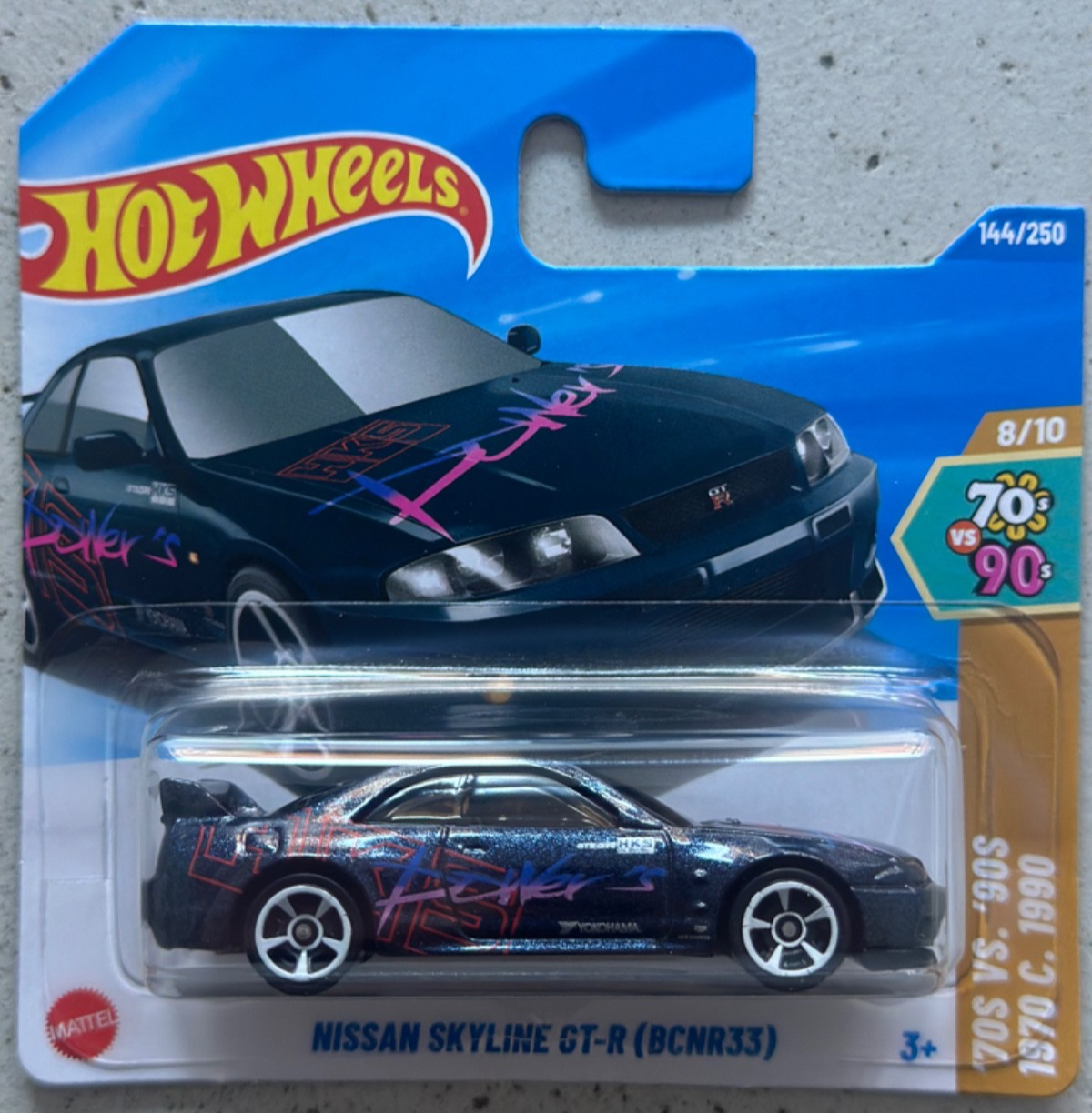 Hot Wheels NISSAN SKYLINE GT-R R33 HKS Short Card with Protector JDM r32 r34