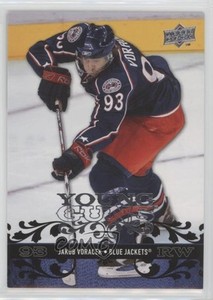 2008-09 Upper Deck Young Guns Jakub Voracek #205 Rookie RC