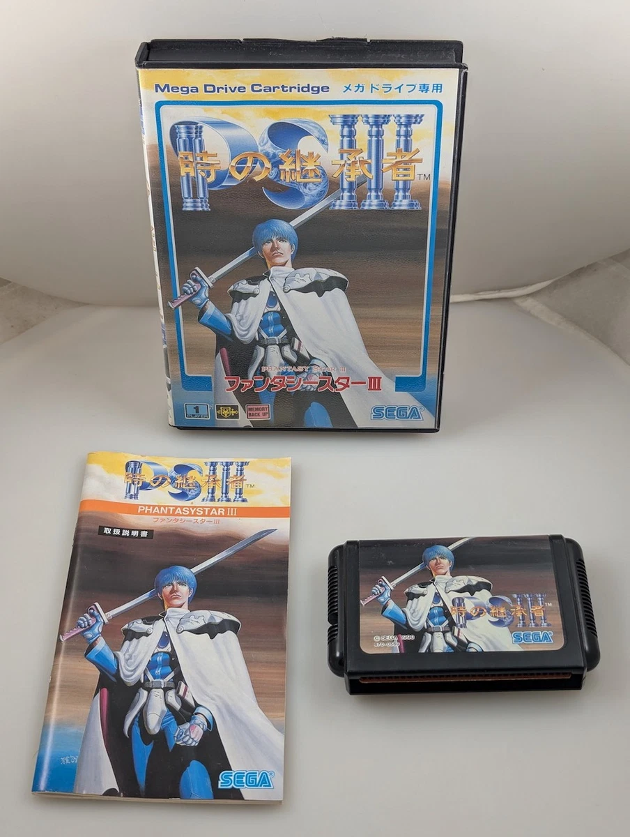 Sega Genesis NTSC-J (Japan) Video Games Phantasy Star for sale | eBay