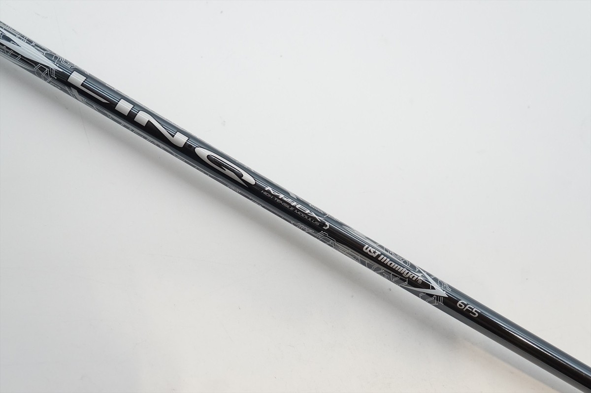 Ust Mamiya Lin-Q M40X White 6 67g X-STIFF 44