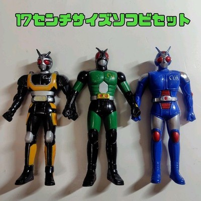 Kamen Rider Masked Black RX Robo Bio Soft Vinyl Figure set 17 cm BANDAI ...