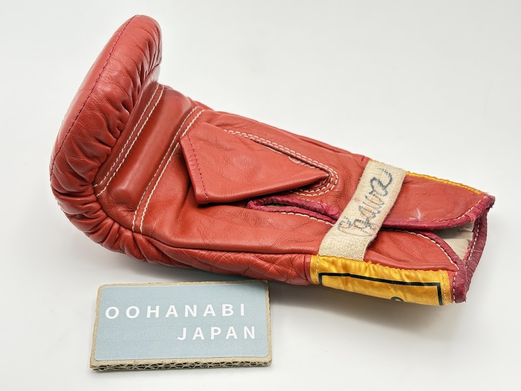 Winning Boxing Bag Punching Gloves SB-3000 Red Old Logo Authentic