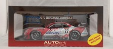 AUTOART JGTC 2002 Xanavi Nismo GT-R Model Car