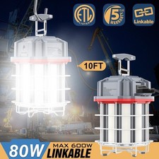 LED Temporary Work Light 80W 11600LM Constraction Linkable Jobsite Light Fixture