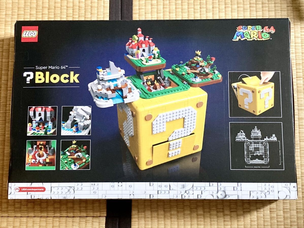 LEGO 71395 Question Mark Blocks Super Mario Brand New, Unopened | eBay