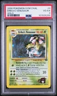 2000 POKEMON GYM CHALLENGE HOLO ERIKA'S VENUSAUR #4 PSA 4